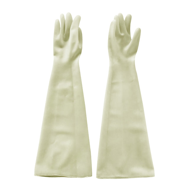 80cm Nitrile Chemical Resistant Gloves